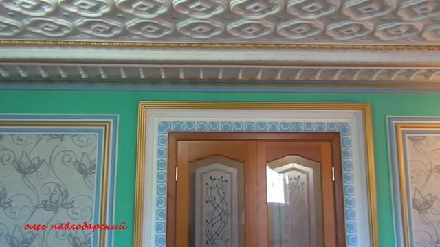 гипсовая лепнина своими руками(2)-гостевой зал смотреть онлайн