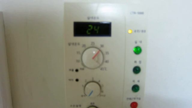 CTR-5000 ERROR смотреть онлайн