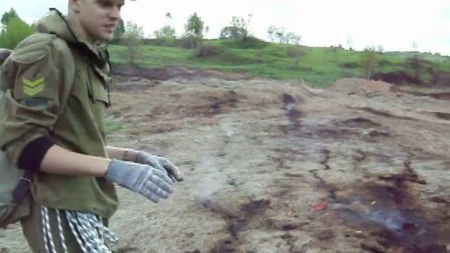 Anomalys Anywhere... или реаллайф сталкинг. Часть 2.