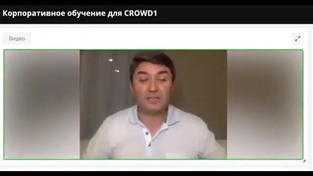 Crowd1 Саидмурод Давлатов! На что приглашать?