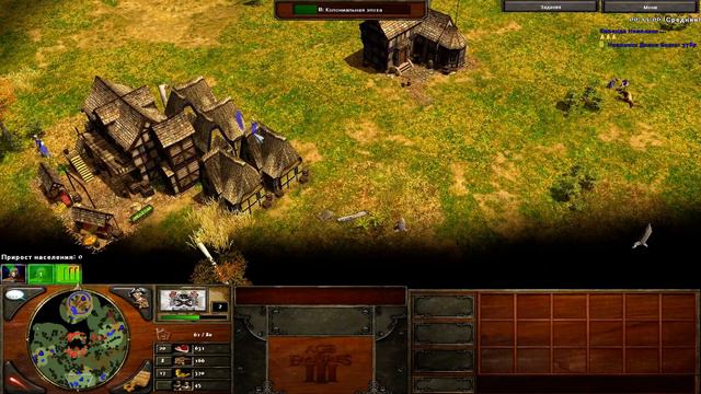 Age of Empires III — Прохождение Часть - 11: Спасение. смотреть онлайн