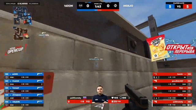 ИНСИЛИО ИГРАЮТ МАТЧ ЗА ТРЕТЬЕ МЕСТО И 1000$! / Insilio Vs Websterz | Хрусteam Open Cup (CS:GO)