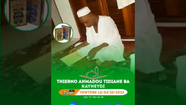 🛑YEWTERE THIERNO AHMADOU TIDIANE BA KAHÉDI 04/10/2023 смотреть онлайн