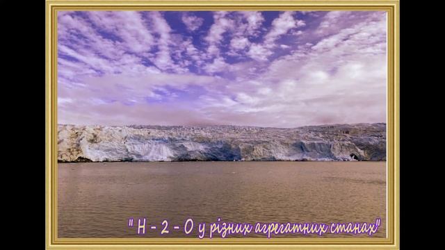 Конкурс "Красота вокруг и внутри нас (природа, общество, человек)". Киев-2021. смотреть онлайн