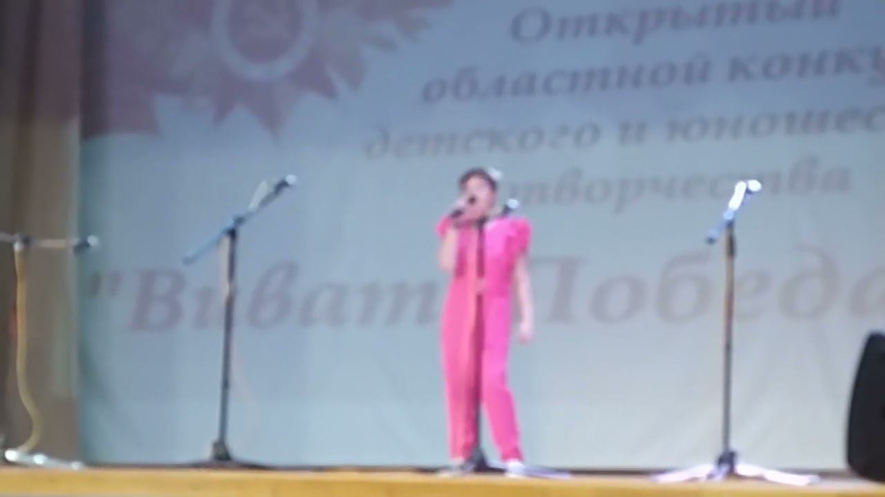 2023 Яковлева Марина Виват Победа! 2023 28 апреля 2023 г.(5) смотреть онлайн