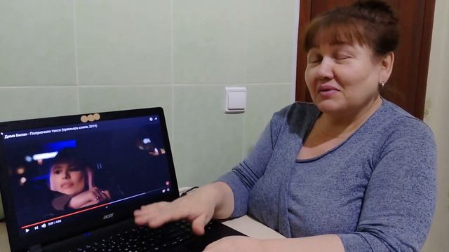 РЕАКЦИЯ МАМЫ НА ДИМА БИЛАН - ПОЛУНОЧНОЕ ТАКСИ смотреть онлайн