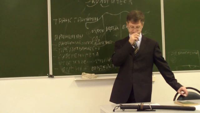Воздушное пространство как объект международно-правовой охраны смотреть онлайн