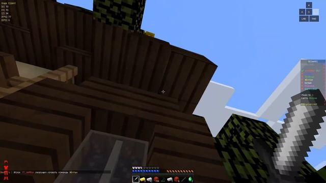 Майнкрафт НО! Каждое убийство нажимаем Super Secret Settings!