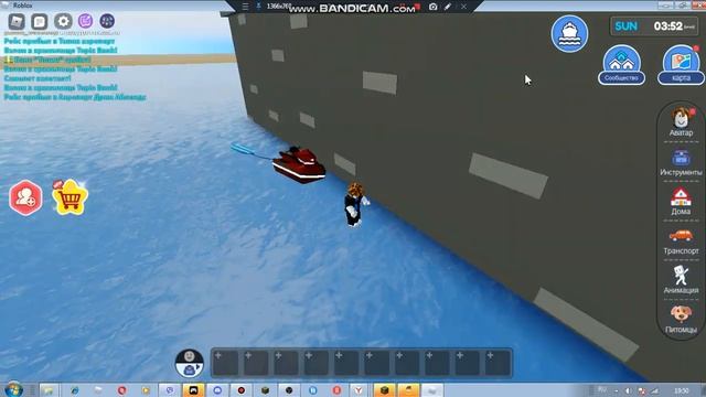 Город будущего в roblox ааа смотреть онлайн