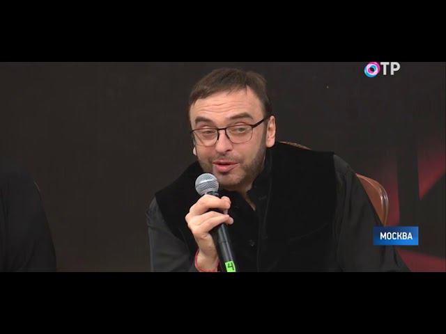 ОТР - Театр «Геликон-опера» открыл сезон премьерой «Каменного гостя» смотреть онлайн