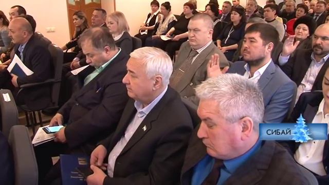 33-е заседание Совета ГО г.Сибай смотреть онлайн