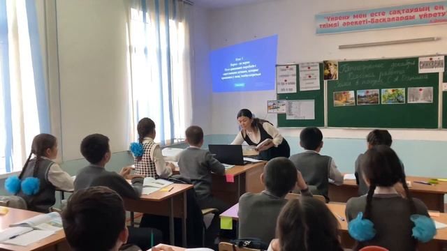 Открытый урок на тему « Зима в поэзии Есенина» смотреть онлайн