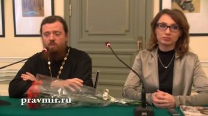 Презентация книги «Церковь без предубеждения». Протоиерей Алексий Уминский