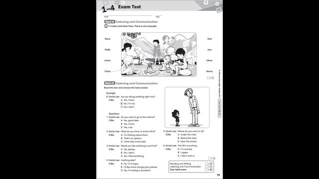 Exam Test 1 - 4 Audio 12
