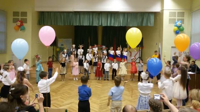 Если весело живется - делай так..- 25.05.17 смотреть онлайн