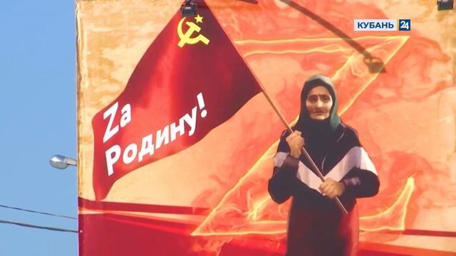 Бабушка с красным флагом как символ Победы, Родина -Мать смотреть онлайн
