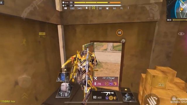 Лайфхаки Королевской Битвы CALL OF DUTY MOBILE / ПОДУШКА CODm смотреть онлайн