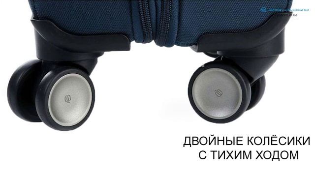 Обзор чемодана на 4 колесах Piquadro Move2 (M2) BV3873M2_BLU смотреть онлайн