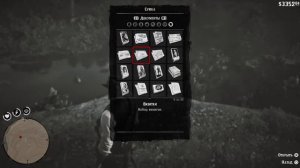 Red Dead Redemption 2 - Сокровища. Элизианский пруд