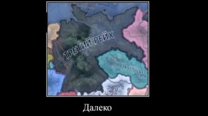 Польша моя я по тебе скучаю песня