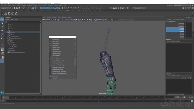 Character Rigging in Maya for Game Production With Taylor Whitsett смотреть онлайн