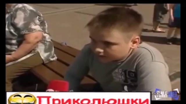 ПРИКОЛЮШКИ#7 смотреть онлайн