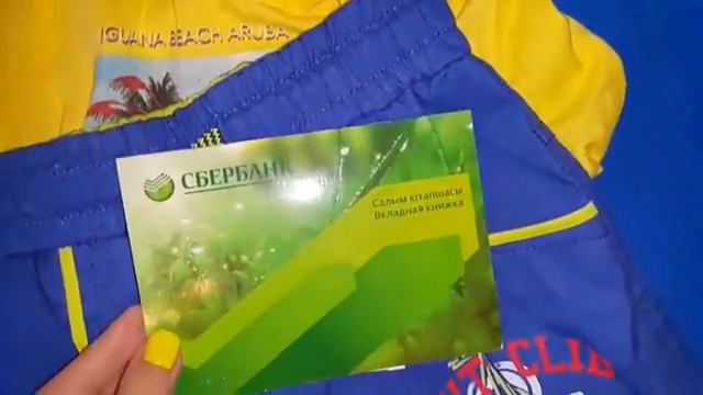 очередные покупочки не только зарабатываем,но и тратим и откладываем ! Канал Веры П. смотреть онлайн