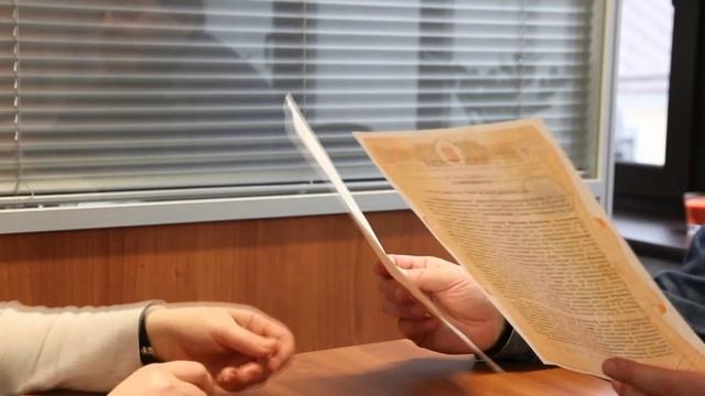 Ломбард-Недвижимость