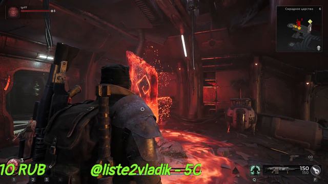 #ВсемМираИДобра. Продолжаем Прохождение: REMNANT 2. От Osi Games И IgriFF Games. #3 смотреть онлайн