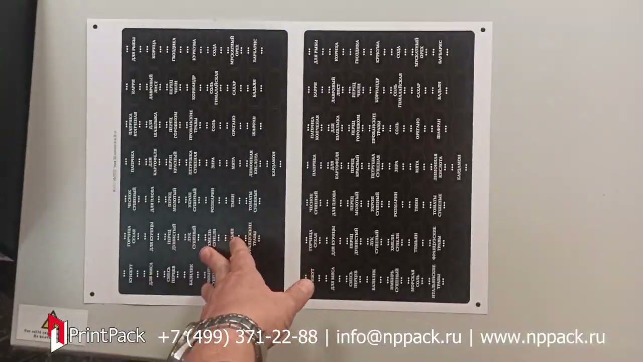 Тестирование JWEI LST03II-0912-RM смотреть онлайн