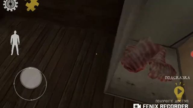 Как спасти девушку от месняка смотреть онлайн