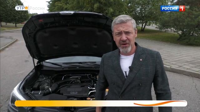 Тест драйв Subaru Forester.Обзор смотреть онлайн