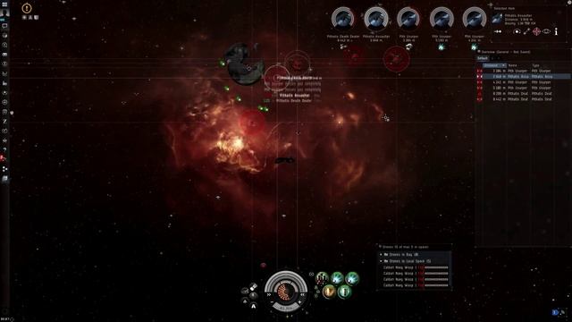 EVE Online | Обзор на Vindicator (PVE) смотреть онлайн