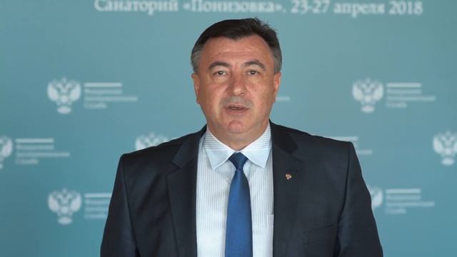 Поздравления от Кабардино Балкарского УФАС смотреть онлайн