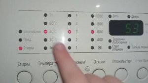 Обзор на стиральную машинку СМА самсунг на 4.5 кг WF6450N7W/Отзыв спустя 11 лет использования
