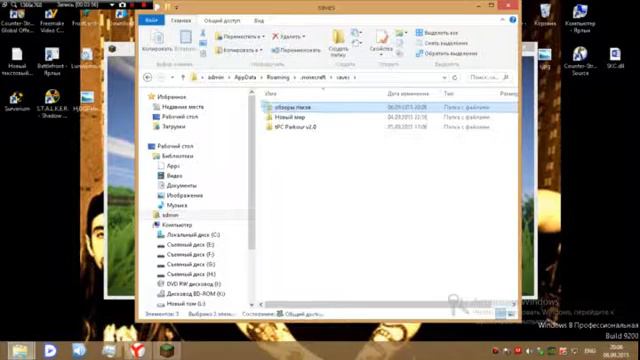 как установить моды,текстур паки,карты! смотреть онлайн