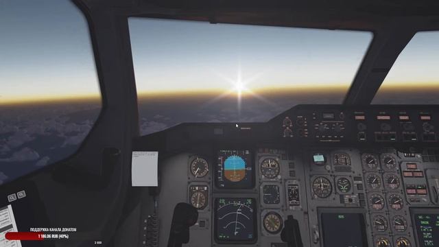 X-Plane 11 | Inibuilds Airbus A300-600 Qeshm Air | Тегеран [OIIE] - Тбилиси [UGTB] | Vatsim Live HD