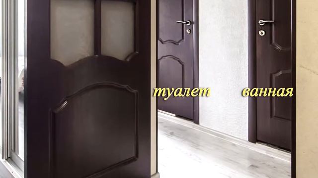 Покупайте! Однокомнатная квартира в 2 минутах пешком от станции метро Люблино смотреть онлайн