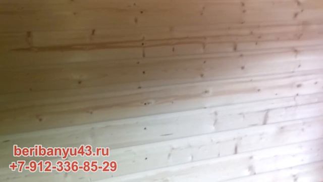 А можно ли баню из блоков построить? # Как построить баню из газобетона? смотреть онлайн