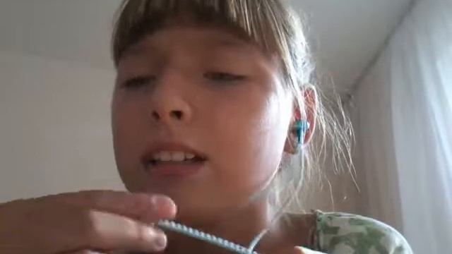 Селестия смотреть онлайн