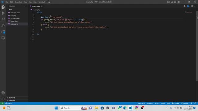 #16 PHP REGEX смотреть онлайн