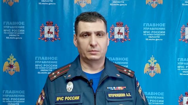 Паводок стартовал! смотреть онлайн