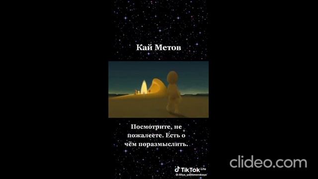 скоро обеденный перерыв 03.08 3 смотреть онлайн