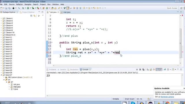 27)method return (java tutorial) смотреть онлайн