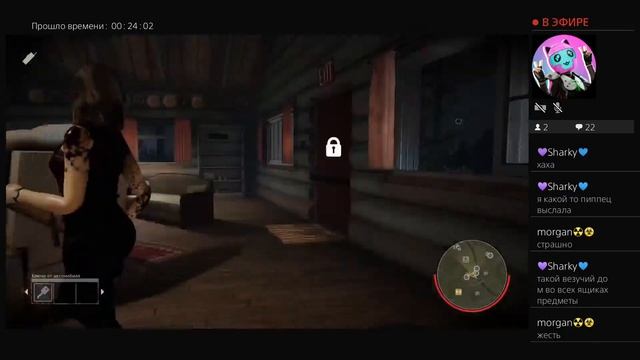 Пятница 13.Опять смотреть онлайн