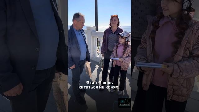 Анапа: новый сбор смотреть онлайн