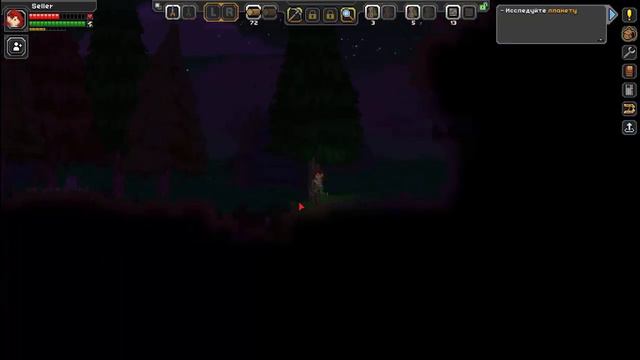 Неплохая копия Террарии№1☣StarBound смотреть онлайн