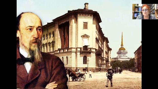 К 200-летию Н.А. Некрасова смотреть онлайн