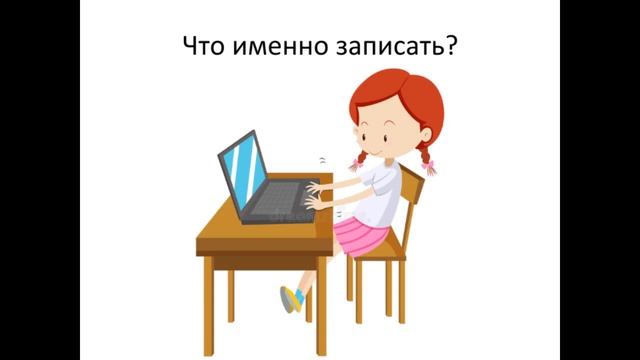 Общение малышей онлайн смотреть онлайн