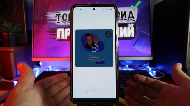 ТОП 5 улетных Android ПРИЛОЖЕНИЙ